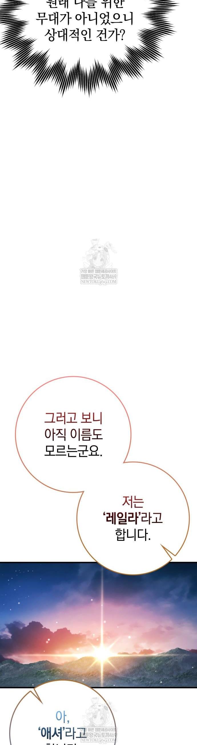 048.jpg