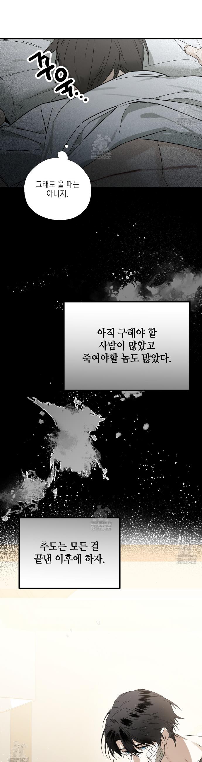 030.jpg