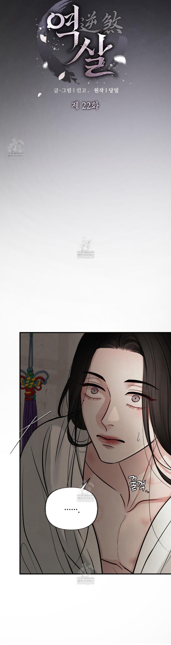005.jpg