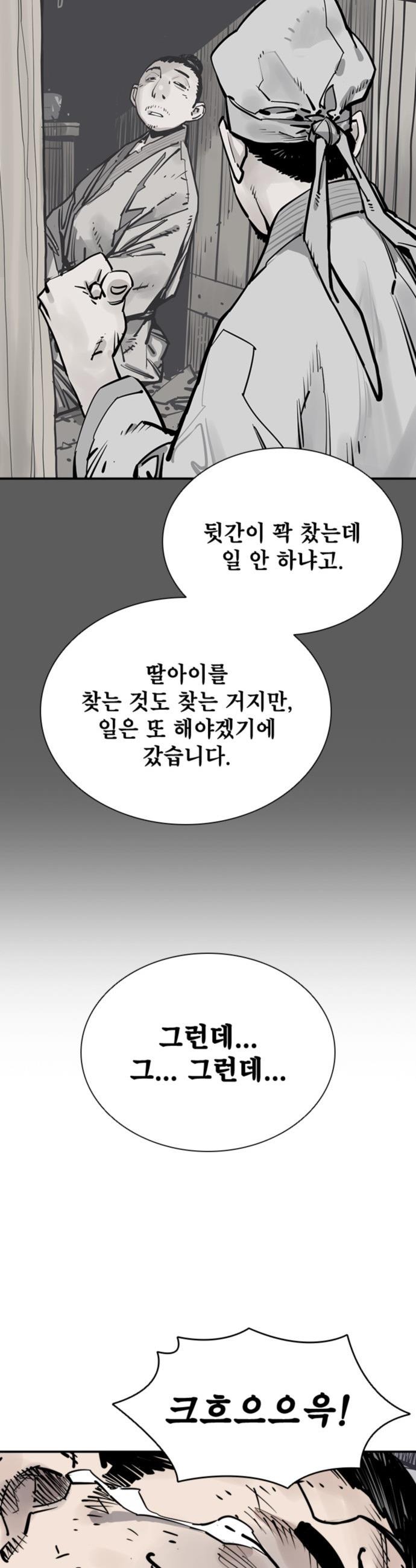 050.jpg