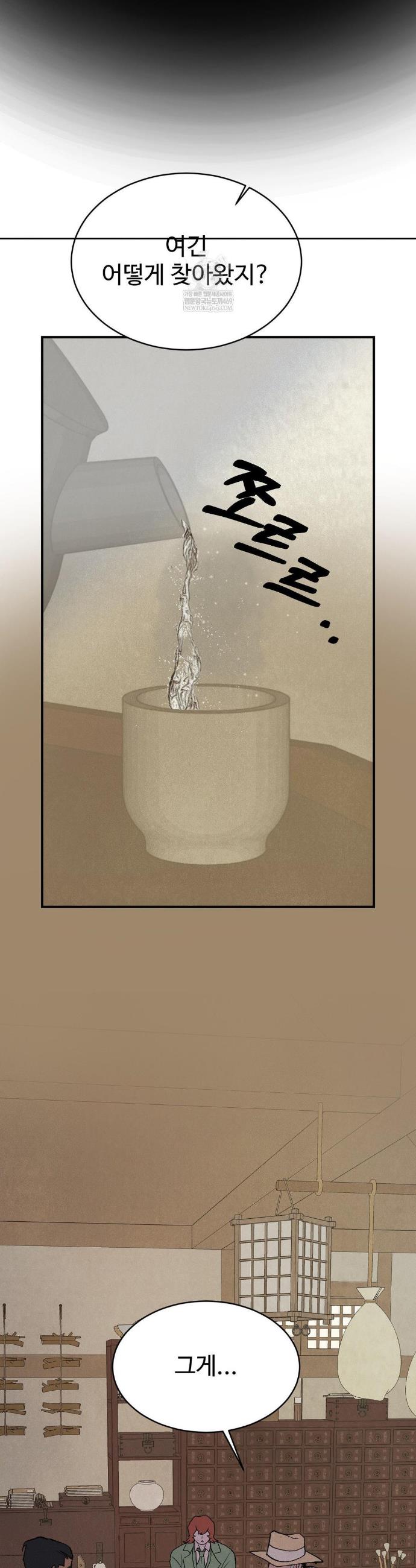 005.jpg