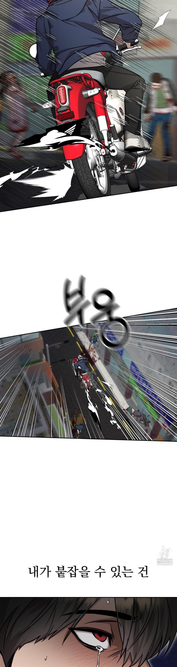 032.jpg
