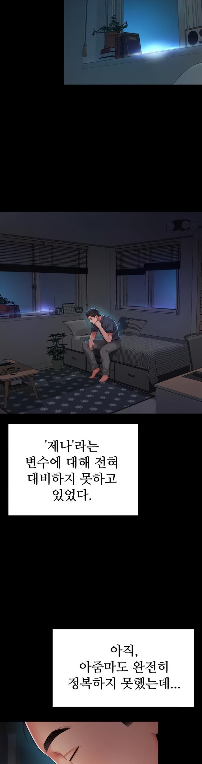 030.jpg