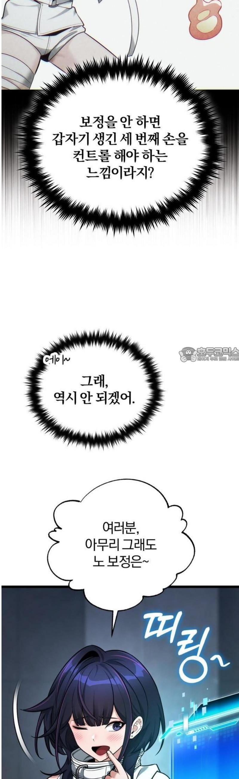 063.jpg