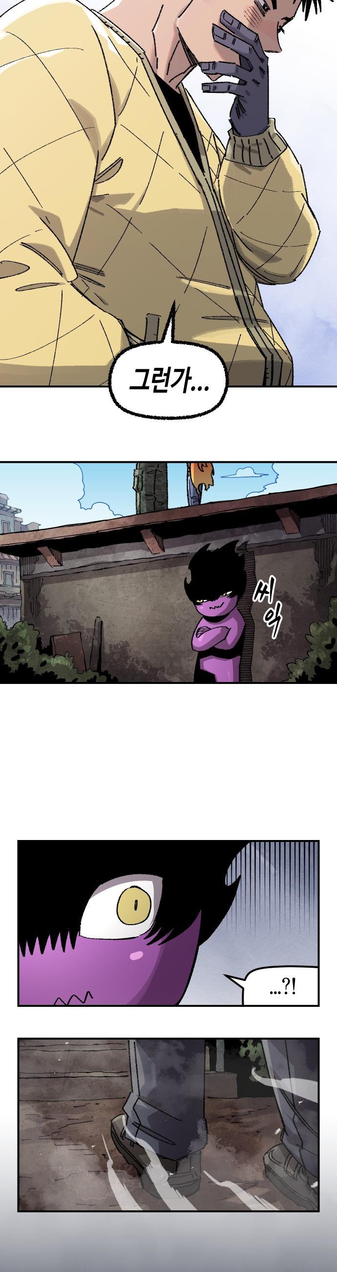 046.jpg
