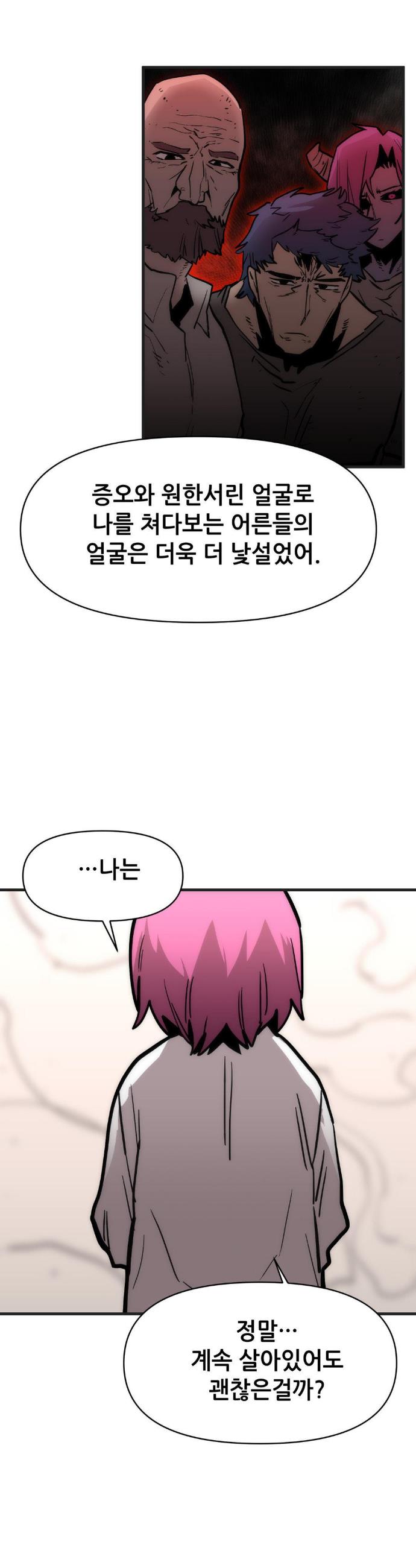 006.jpg