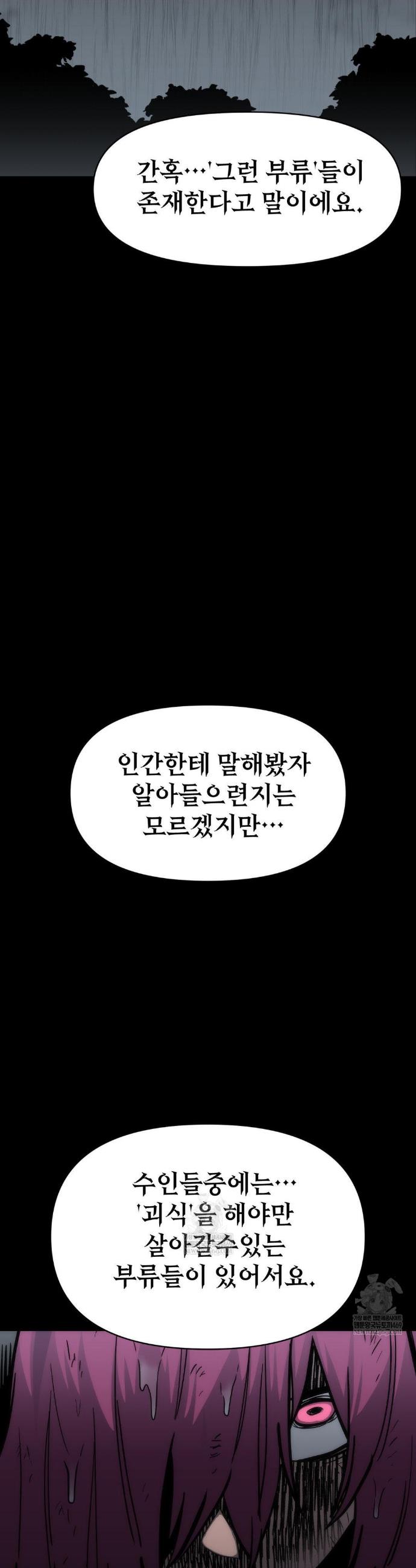 014.jpg