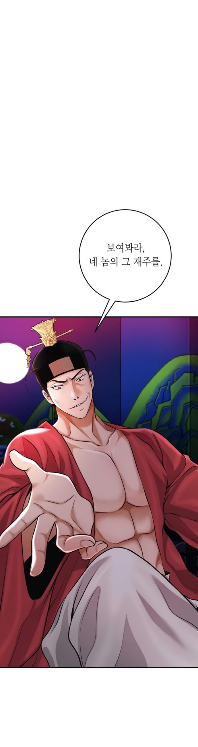 022.jpg