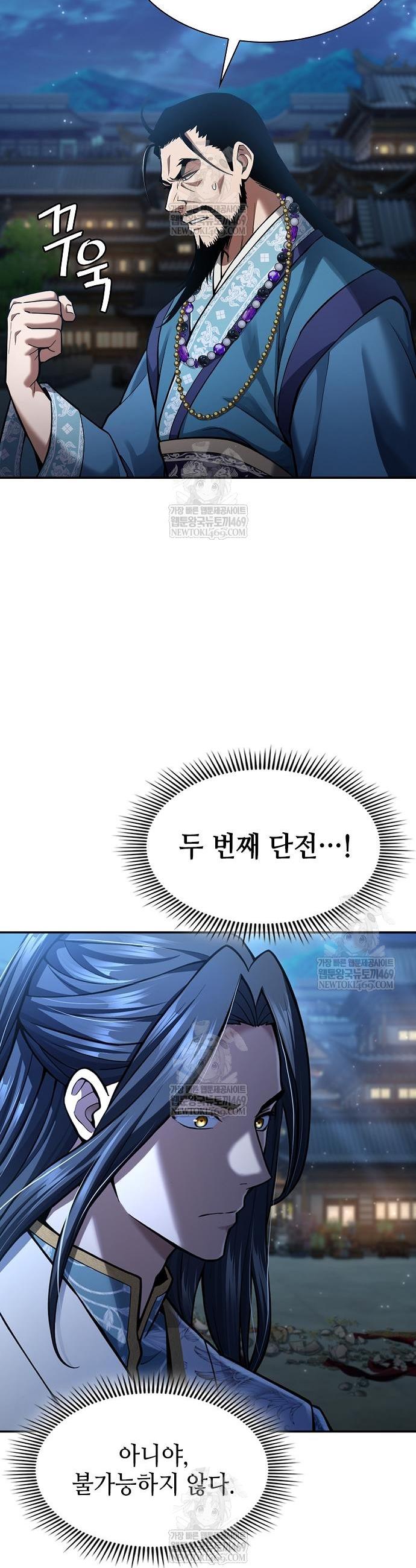 030.jpg