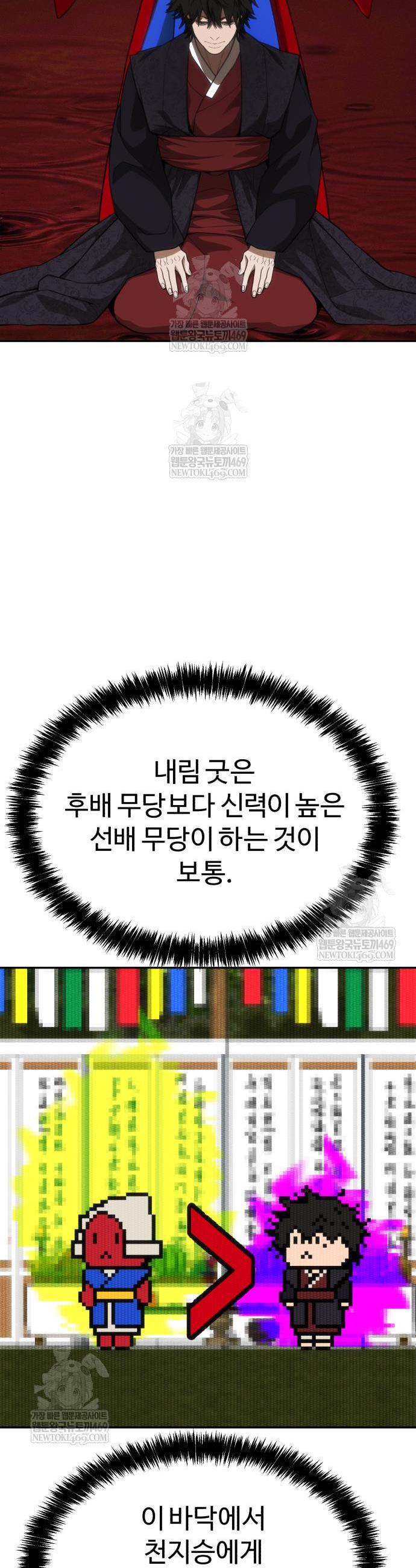 030.jpg