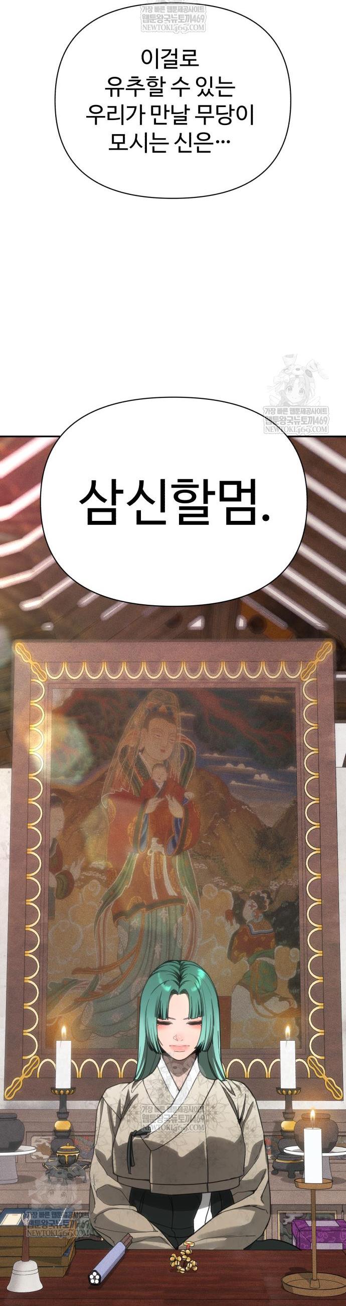 041.jpg