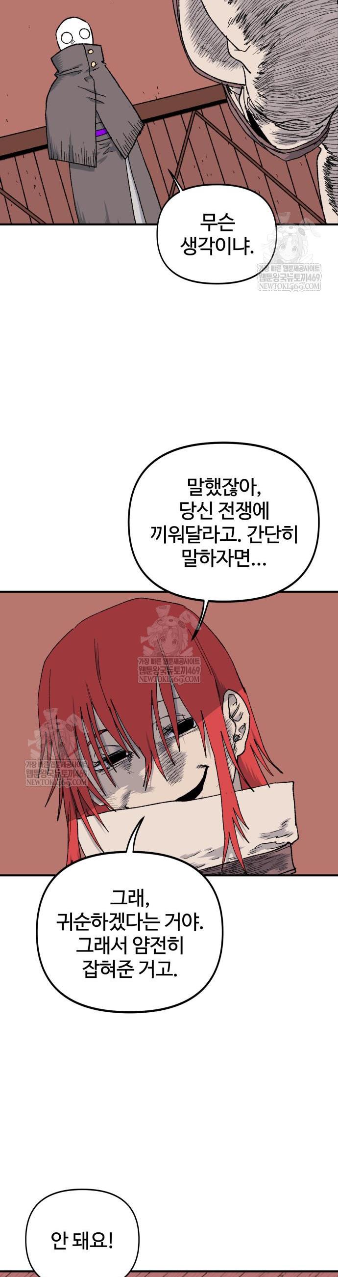 002.jpg