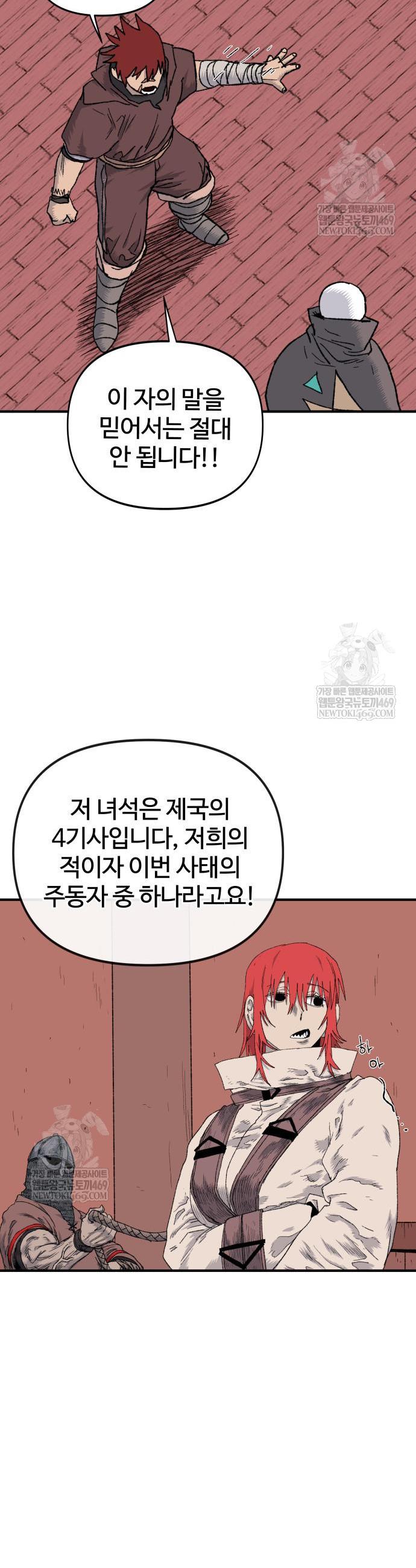 003.jpg