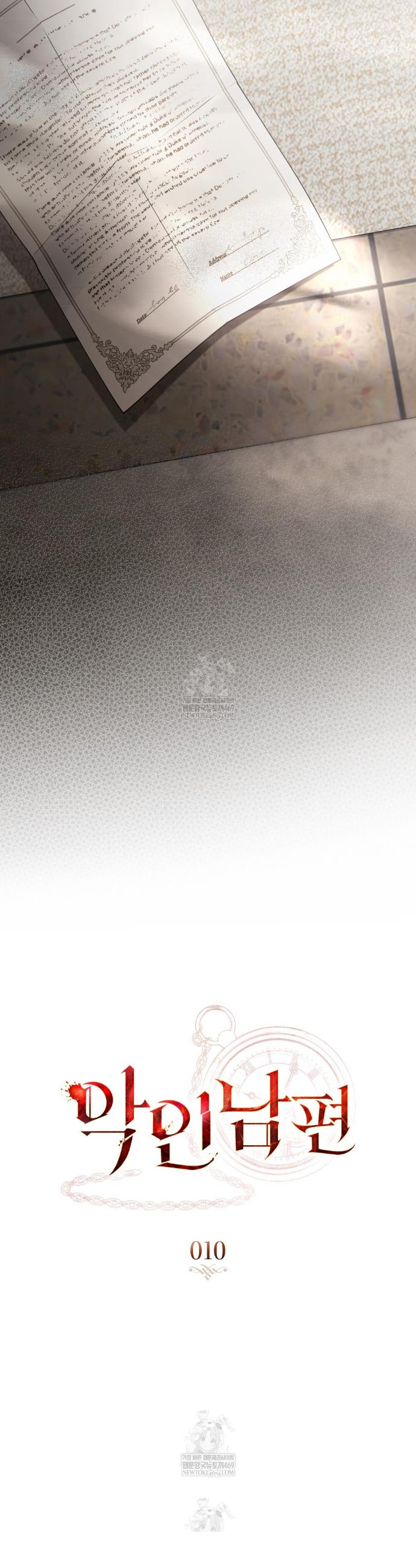 008.jpg