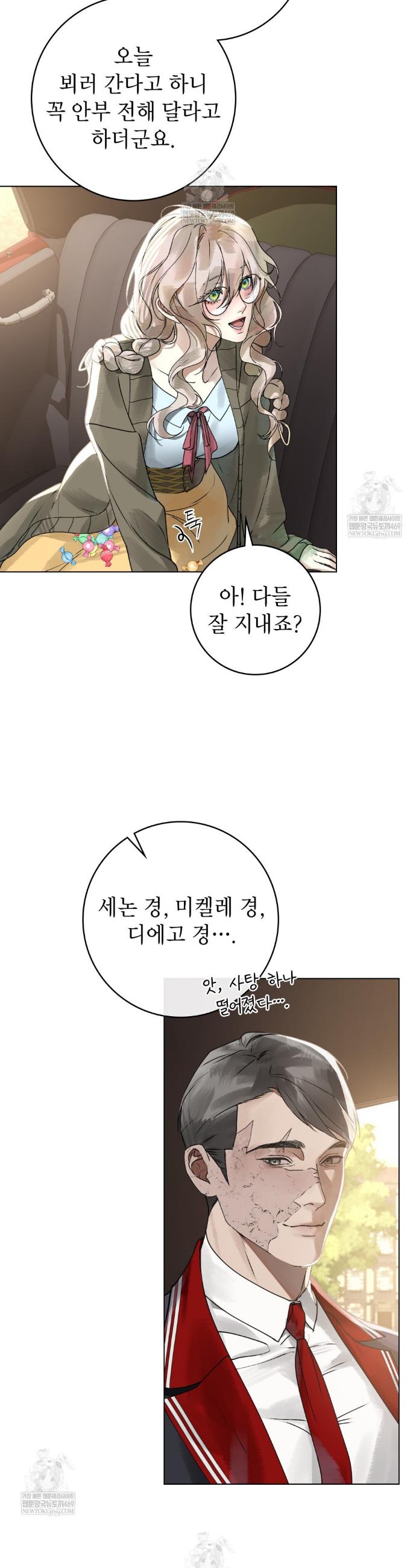 030.jpg