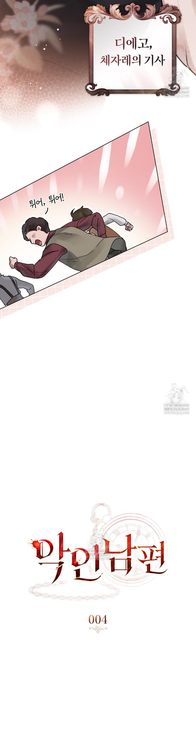 005.jpg