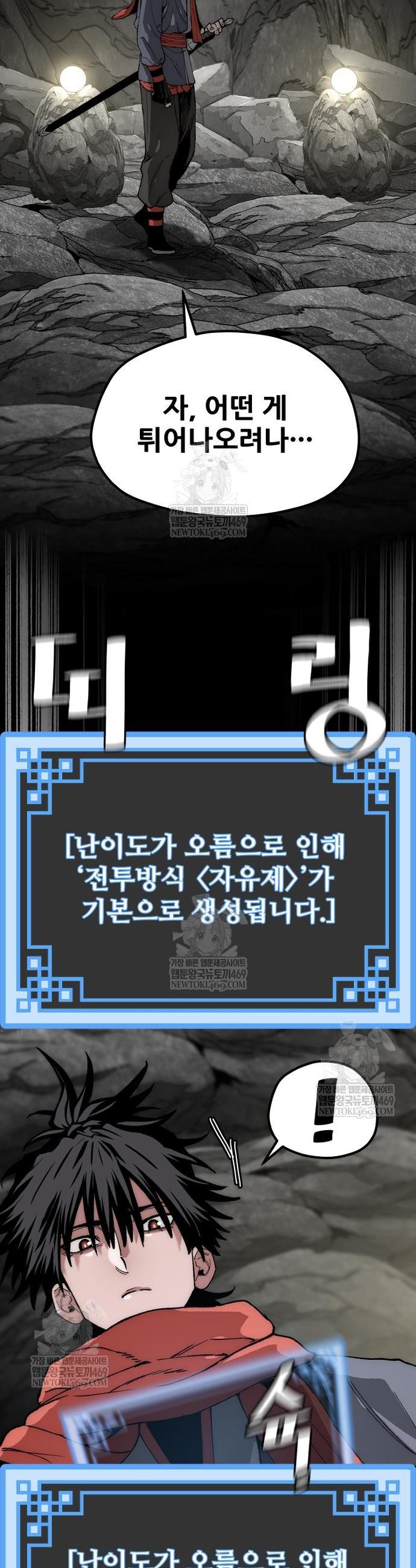030.jpg