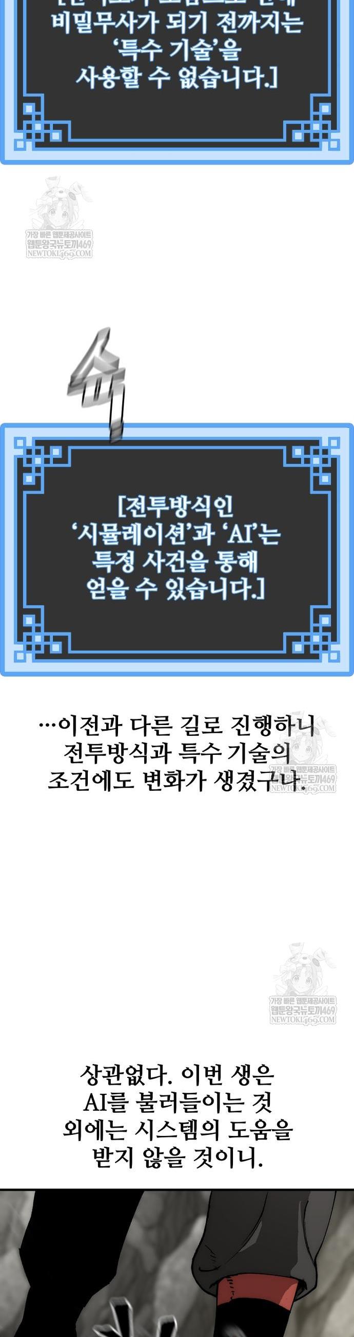 031.jpg