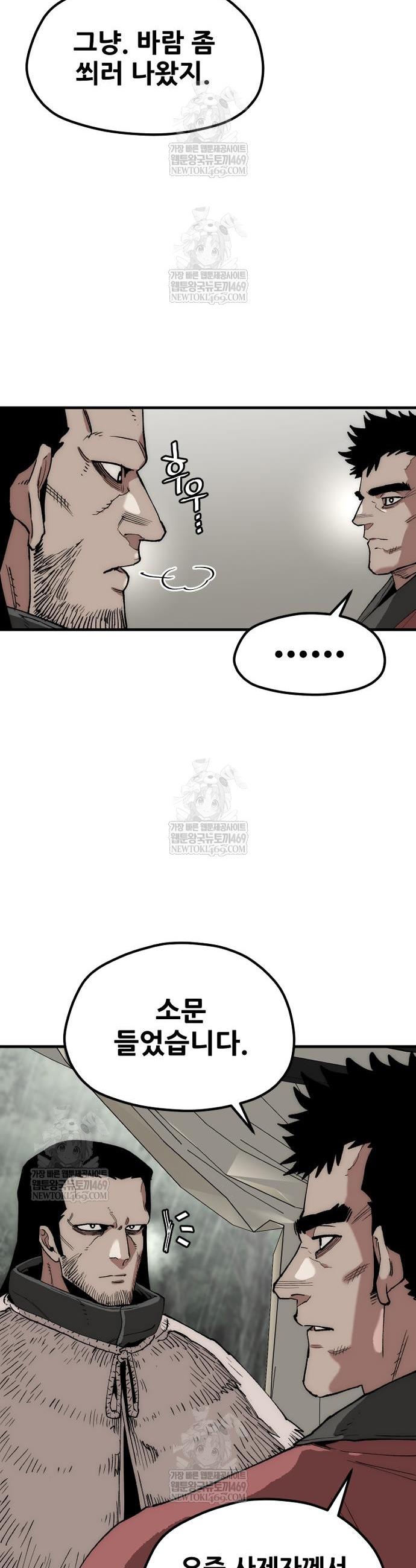 006.jpg