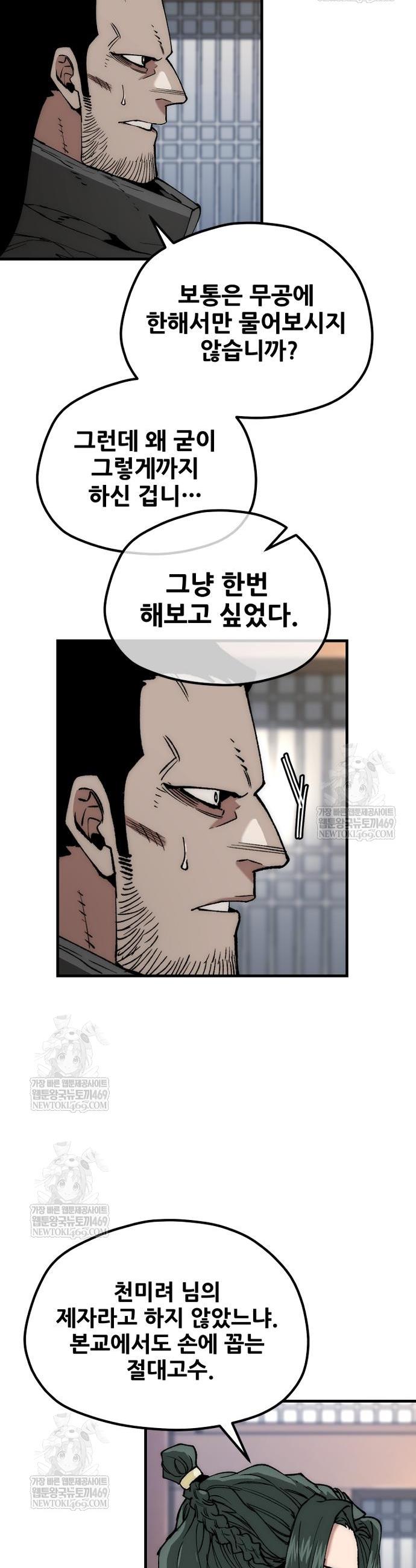 003.jpg