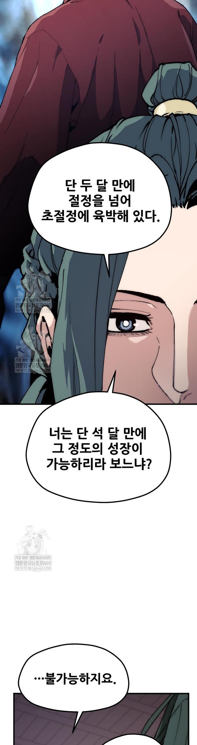 006.jpg