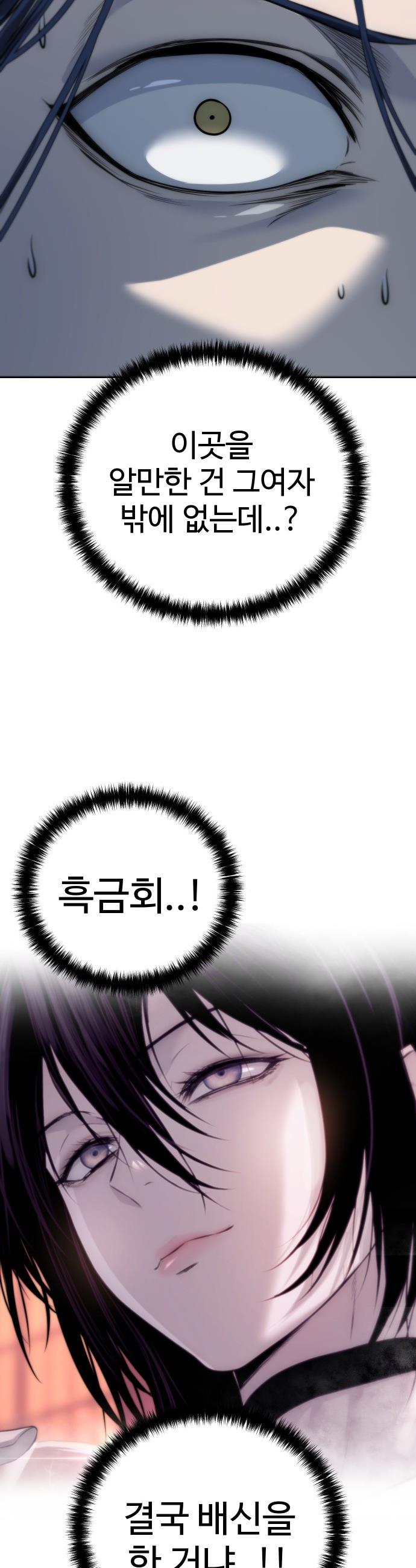 061.jpg