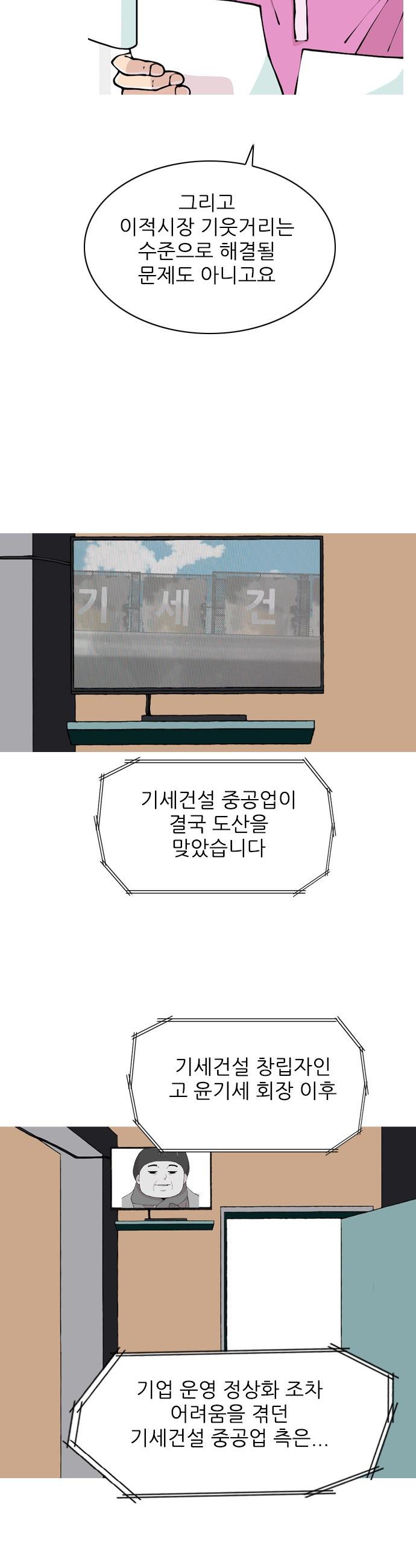003.jpg