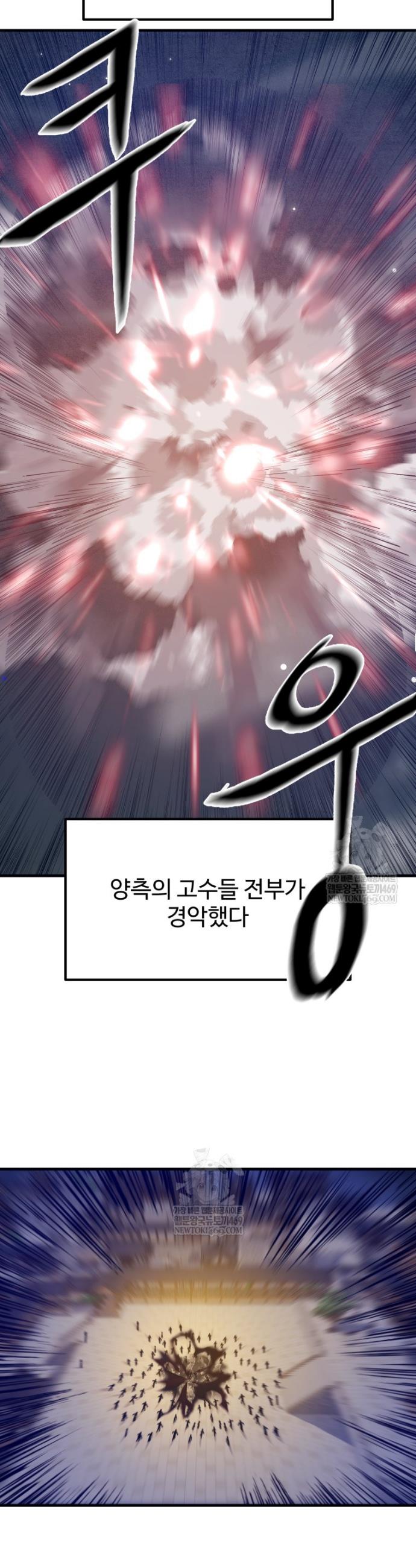 008.jpg