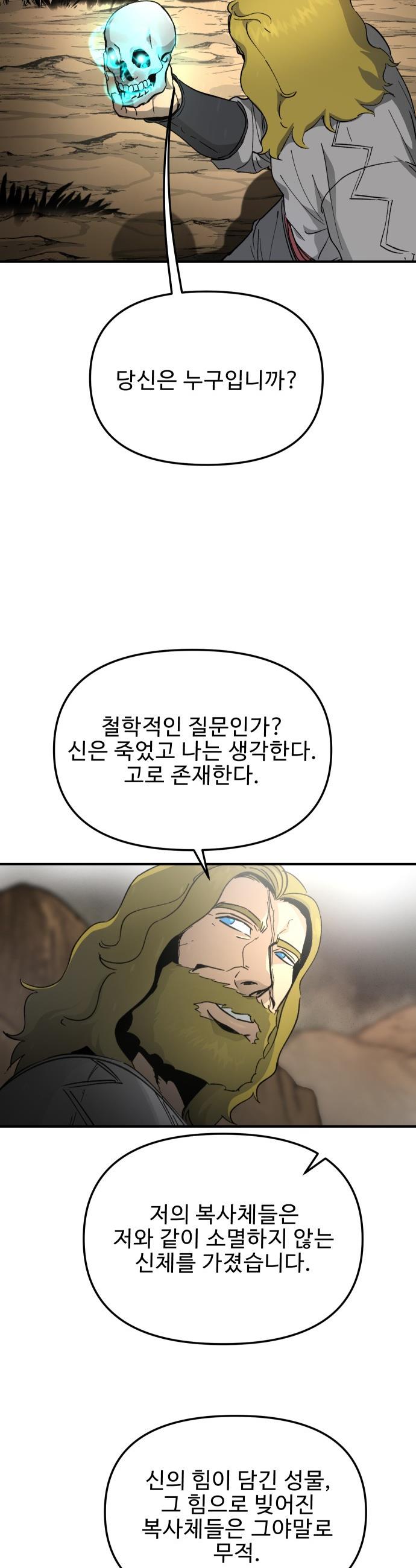 034.jpg