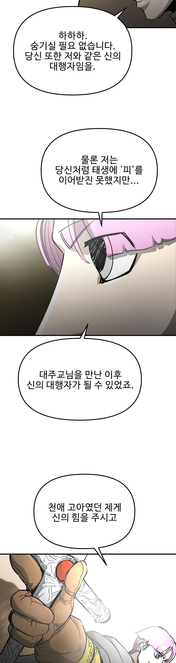 010.jpg