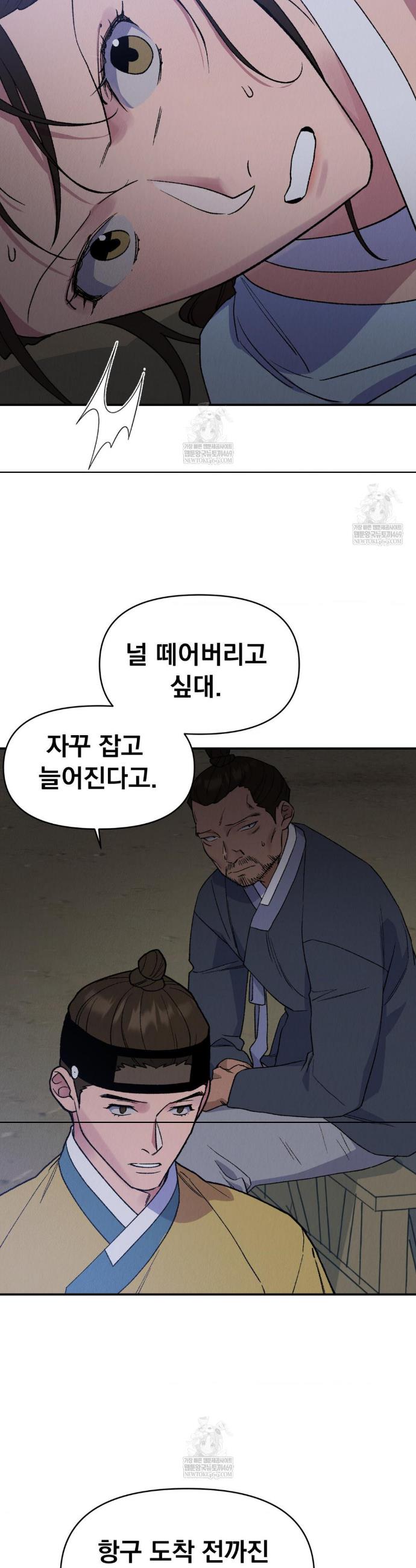 009.jpg