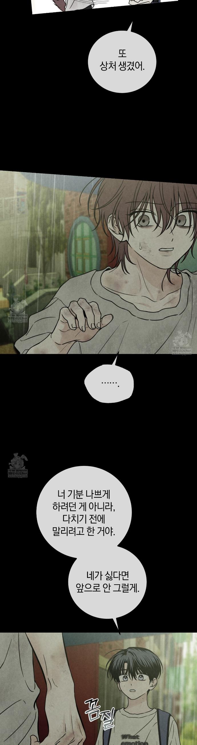 009.jpg
