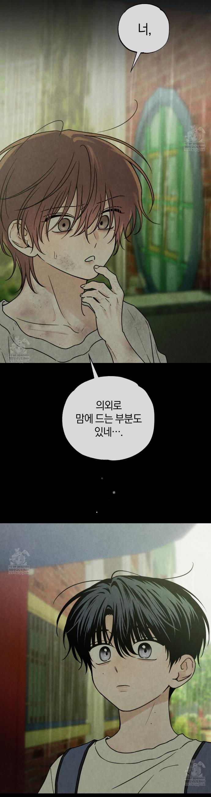 011.jpg