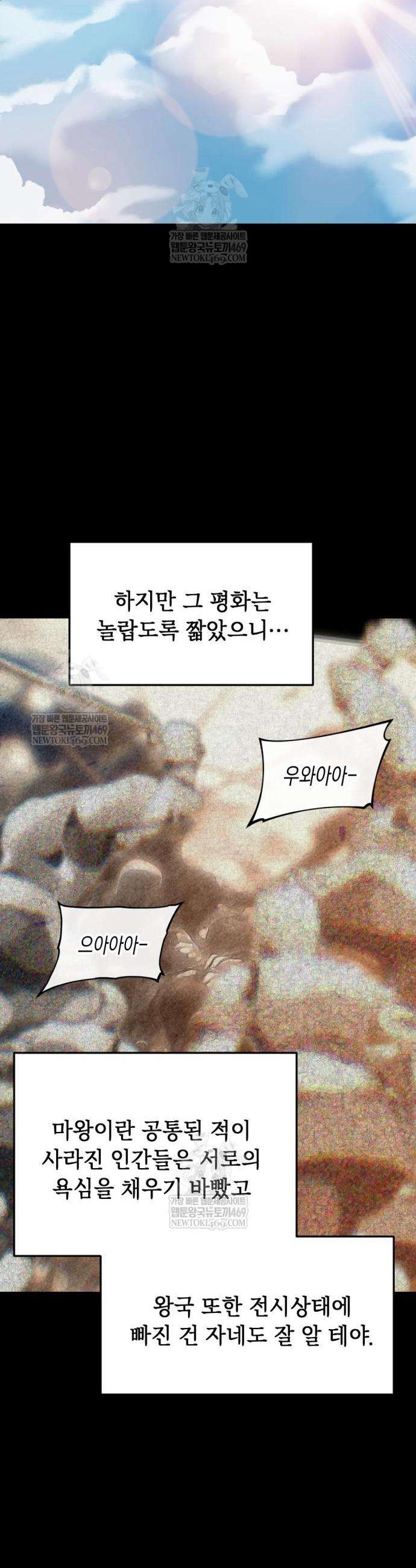 062.jpg