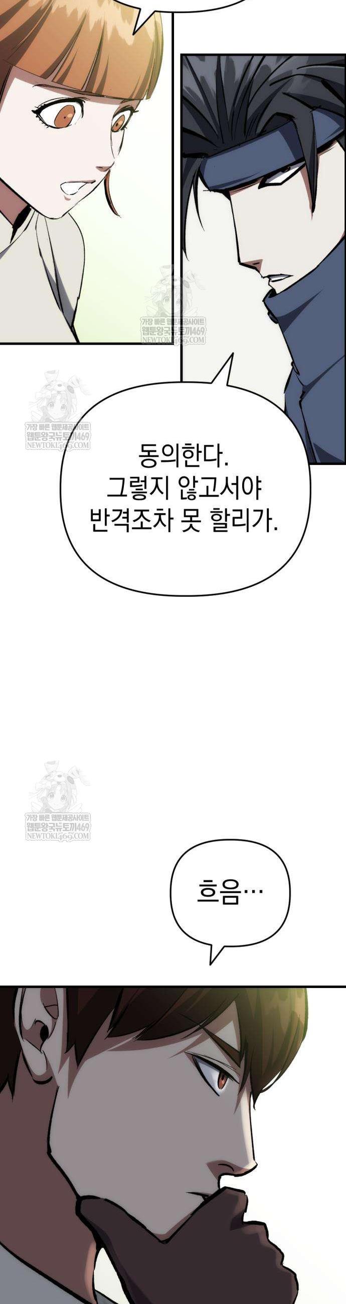 030.jpg