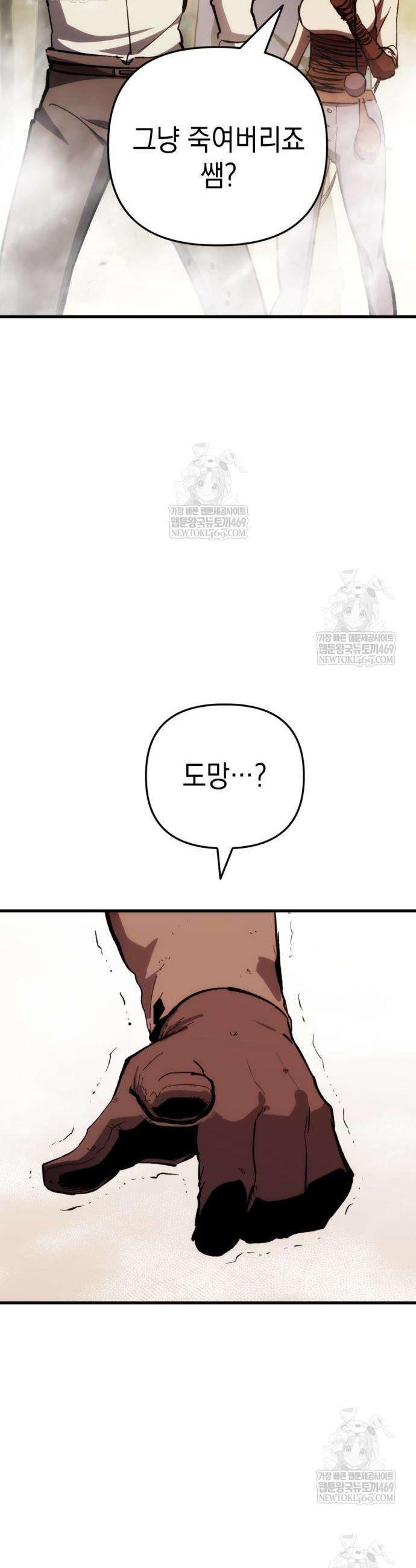 006.jpg