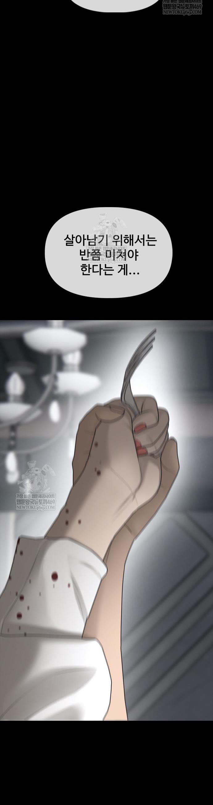 084.jpg