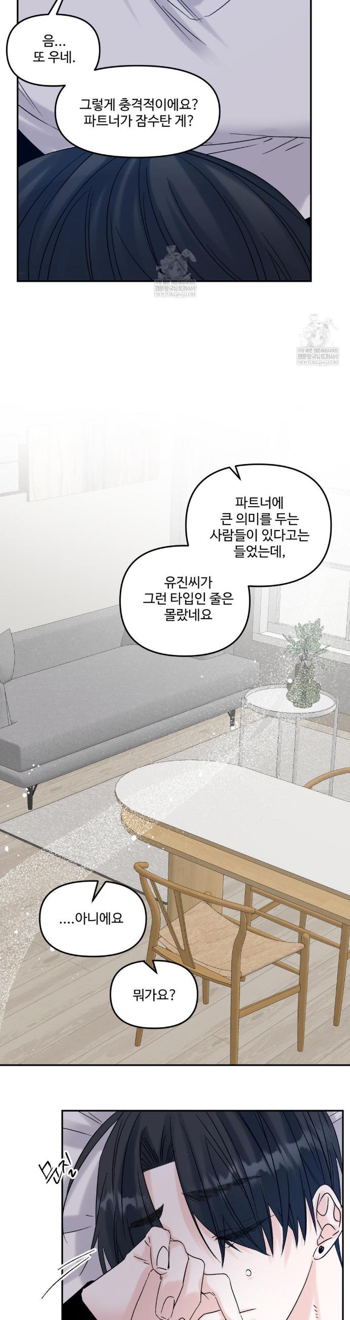 022.jpg