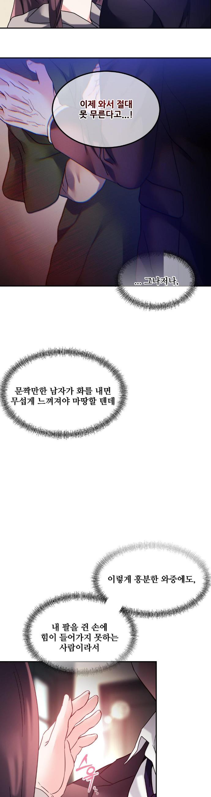 014.jpg