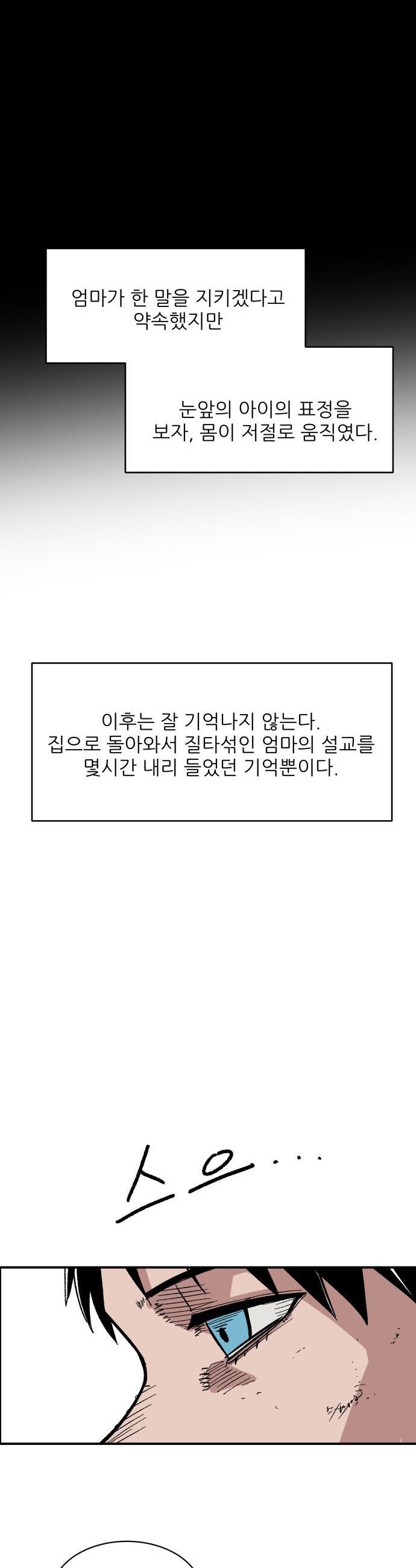 009.jpg
