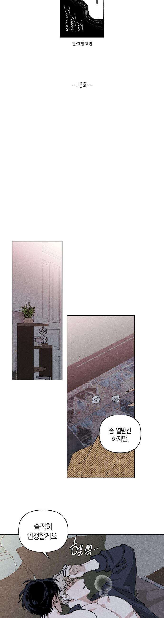 010.jpg