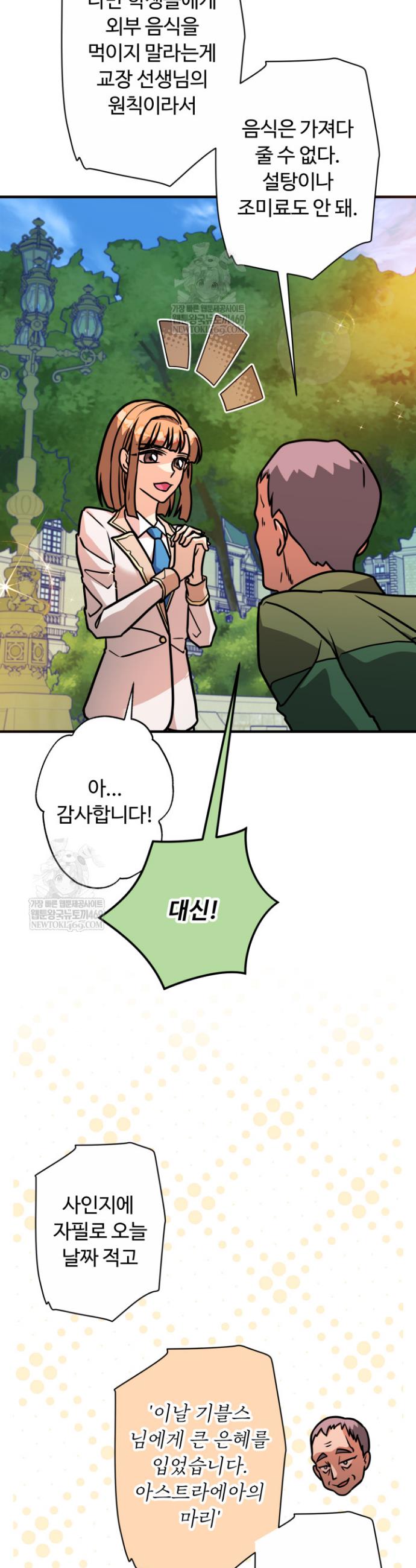 002.jpg