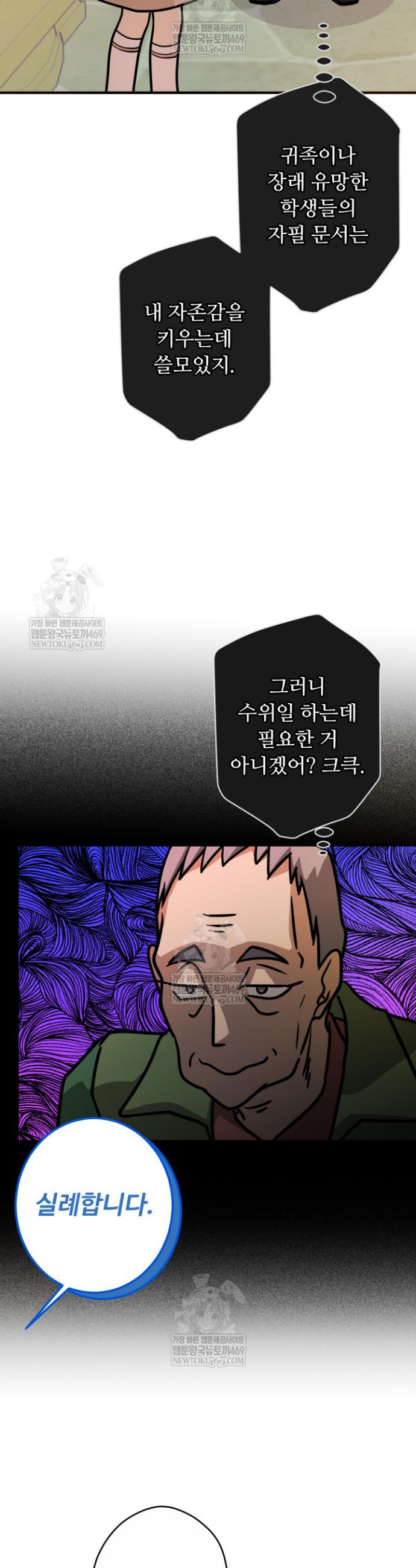 004.jpg