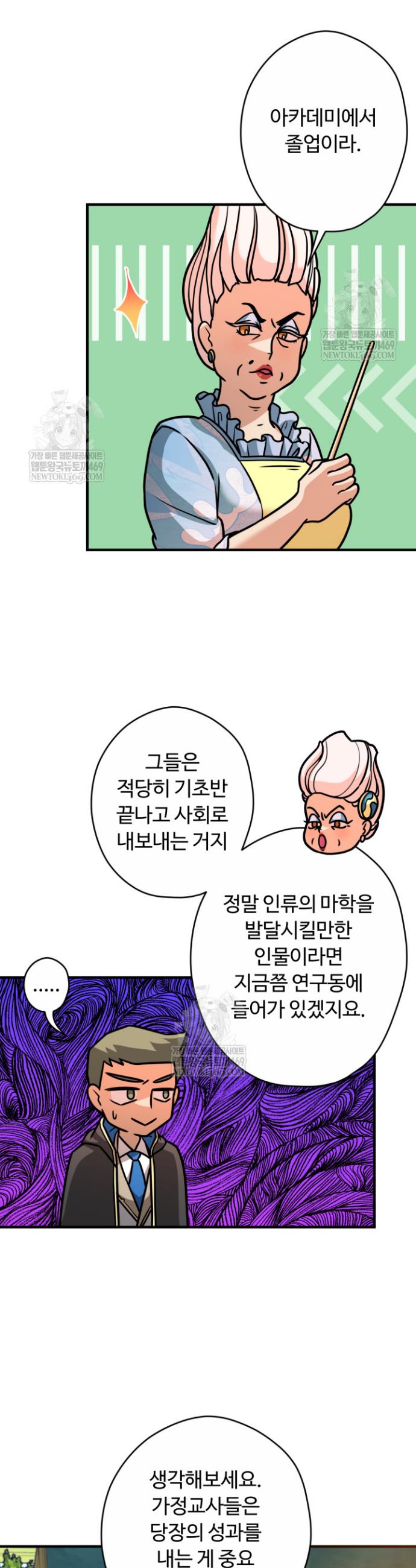 030.jpg