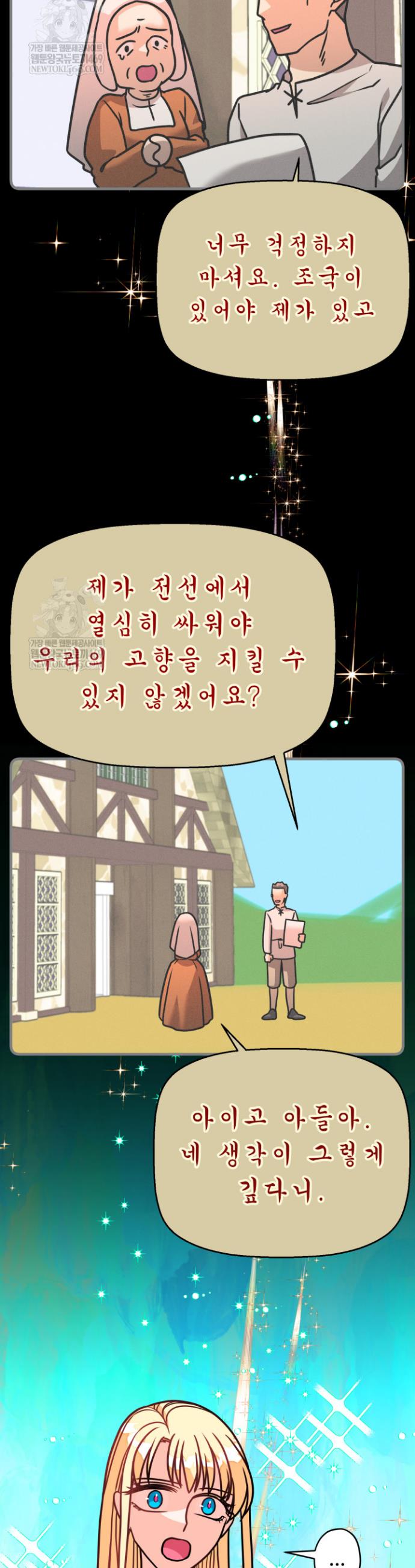 009.jpg