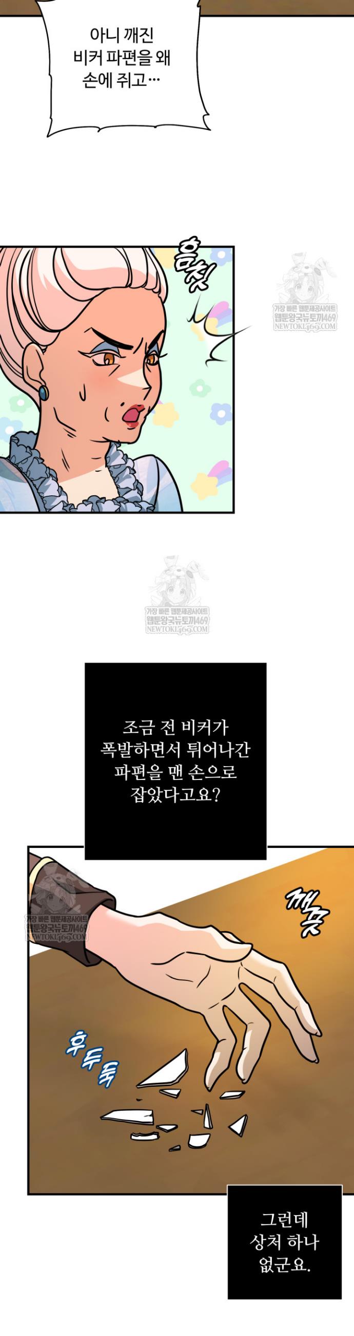 011.jpg