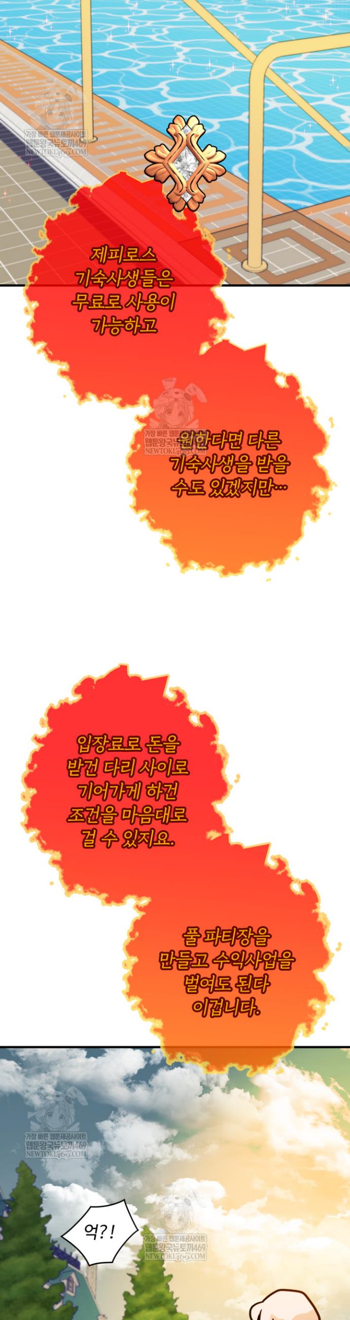 021.jpg
