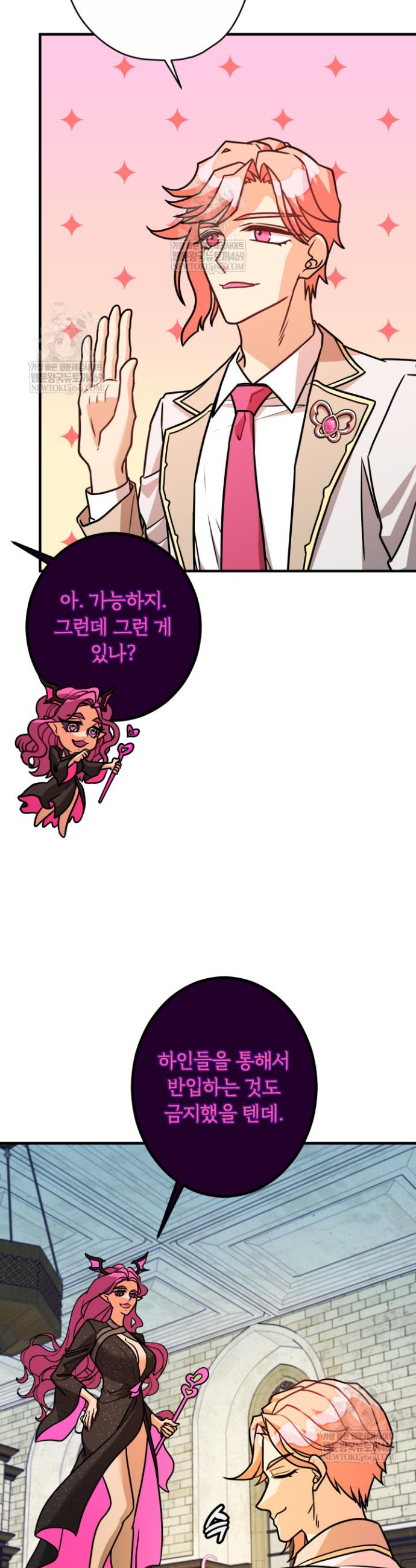 005.jpg