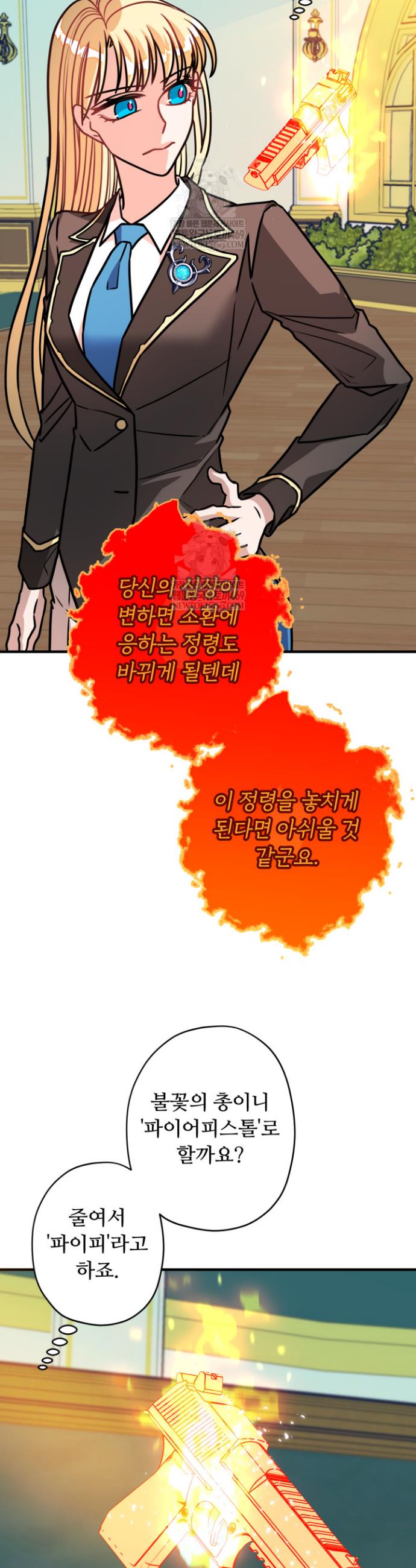 006.jpg