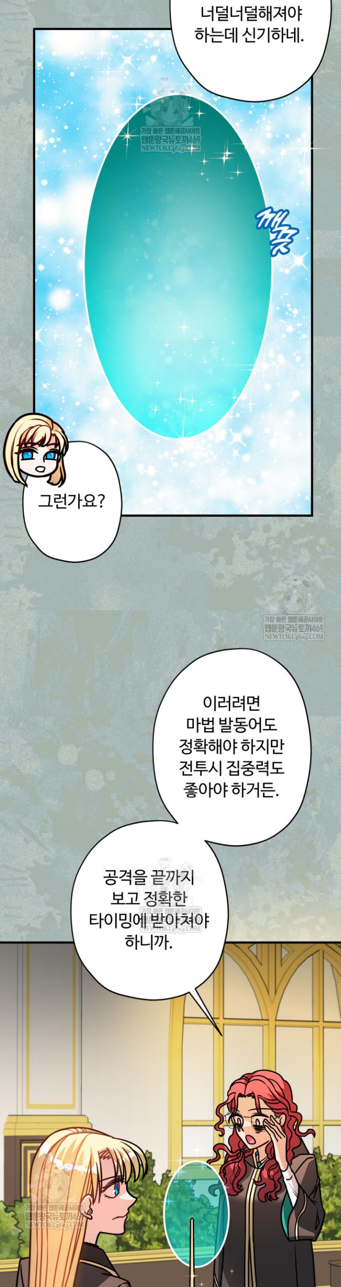 021.jpg
